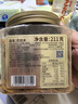 沃隆 扁桃仁巴旦木坚果炒货休闲零食原味干果健康营养办公室零食小吃 【严选澳洲鲜果】211g*2罐巴旦木 实拍图