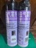 雷达（Raid）杀虫剂喷雾550ml*2瓶无香型家用室内杀虫气雾剂 蟑螂药 灭蟑螂 实拍图