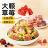 展艺烘焙原料 雪花酥用冻干草莓 草莓脆 休闲零食 100g 食材 美国进口 实拍图