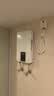 志高（CHIGO）即热式电热水器8500W变频恒温省电家用厨宝淋浴洗澡免储水功率可调防漏电包安装KBR-H5 实拍图