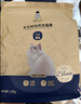 诚实一口小轻袋OX-FIT全价鲜肉烘焙猫粮成猫56天体重管理5.4kg[618囤货] 实拍图