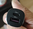 绿联车载充电器超级快充点烟器转换器插头一拖二PD30W/SCP适用苹果17华为小米三星快充 实拍图