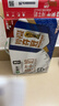 蒙牛【新鲜日期】全脂纯牛奶250ml*21盒 新老包装混发 实拍图