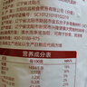 十月稻田 鹿茸菇 150g 高蛋白 脆嫩提鲜 山珍菌菇干货 炒菜煲汤火锅食材 实拍图