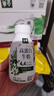 伊利金典4.4g高蛋白牛奶整箱 250ml*10瓶  礼盒装 实拍图
