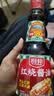厨邦酱油 老抽系列 红烧酱油老抽【黄豆酱油】410ml  卤煮红烧上色 实拍图