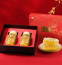 百花蜂巢蜜480g*2瓶礼盒中华老字号蜂窝蜜有手提袋 冲饮 节日礼盒礼品 实拍图