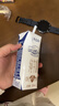 蒙牛特仑苏纯牛奶全脂灭菌乳利乐钻250ml*16盒*2箱 送礼优选 实拍图