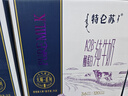 蒙牛特仑苏纯牛奶全脂灭菌乳利乐钻200mL*10盒 早餐奶 实拍图