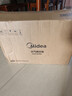 美的（Midea）【全新升级】落地空气循环扇大风量电风扇轻音家用台式摇头卧室节能小风扇柔风净化换气扇GAJ24HBZ 实拍图
