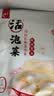 老坛子活泡菜袋装 什锦泡菜 四川眉山泡菜东坡活泡菜 方便菜即食下饭菜 活泡菜尝鲜组合装 500g*5袋 实拍图