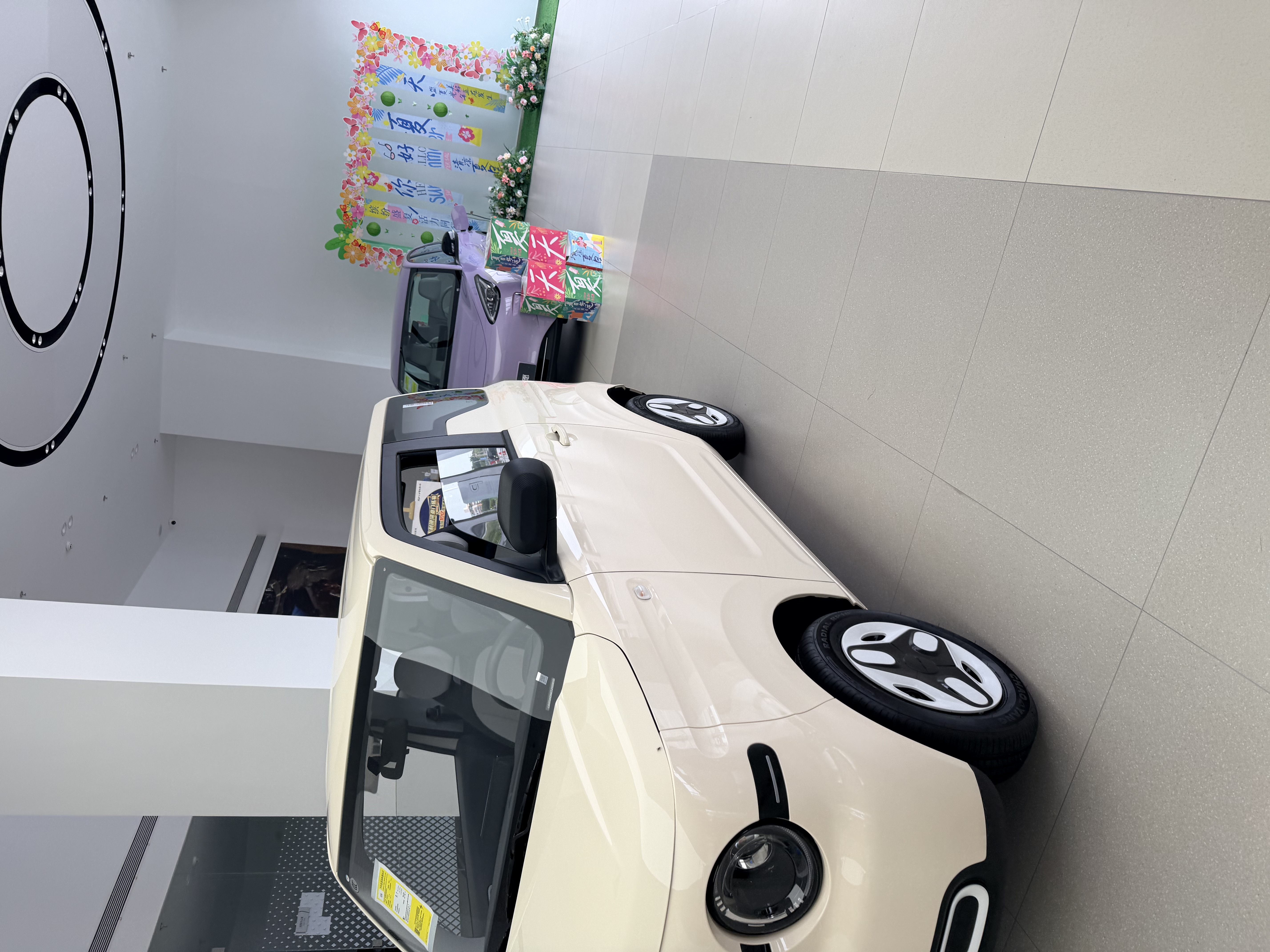 【吉利熊猫mini】首次试驾送京东50元E卡 吉利汽车 实拍图