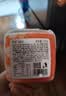 洋琪食品调味秘鲁飞鱼籽150g 清甜大颗粒解冻即食 鱼子酱寿司日料食材西餐 实拍图