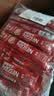 雀巢（Nestle）1+2原味速溶咖啡粉15g*80条 袋装 （简易装） 微研磨 实拍图
