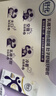 舒化奶零乳糖 高钙牛奶220ml*12盒 企业团购 礼盒装 实拍图