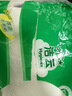 洁云卫生纸 柔韧方包400张30包压花抽纸厕纸替代卷纸家用商用擦手整箱 实拍图
