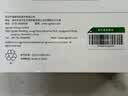 绿联【相机键全包|软边不伤机】适用iphone17ProMax手机壳苹果17ProMax保护套磁吸超薄气囊防摔全包 实拍图