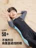 李宁（LI-NING）儿童泳衣连体长袖温泉保暖防晒男童冲浪服训练游泳装8793黑绿150 实拍图