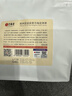 艺福堂茶叶花草茶 金银花特级200g 搭菊花中药材泡水夏季清热养生凉茶 实拍图