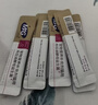 MAG【宠物金选】猫咪布拉迪益生菌猫用幼猫调理肠胃肠道宠物2g*10袋 实拍图