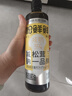 松鲜鲜减钠松茸一品鲜500ml*2【减钠39% 0添加】酿造酱油可代替生抽炒菜 实拍图