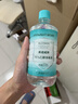 海氏海诺75%酒精消毒液510ml/瓶皮肤清洁消毒酒精喷雾替换免洗洗手液大瓶 实拍图