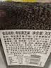 方家铺子中华老字号 有机黑芝麻300g 生黑芝麻 烘培辅料 黑芝麻糊 杂粮 实拍图