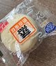 港荣蒸蛋糕蓝莓800g纯蛋糕小面包零食早餐糕点心甜品七夕情人节礼物 实拍图