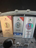 超能【肖战同款】云感香柔洗衣液 依兰&茉莉香 1kg*1瓶 快洗 实拍图