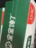 宝宝馋了婴幼儿营养面原味40g尝鲜装儿童辅食无添加食盐 10月+ 实拍图