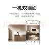 小米智能摄像机 4 双摄版 双500万摄像头3K超清画质家用米家监控红外夜视摄像机室内双摄家庭宠物母婴 实拍图