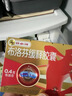 芬必得 布洛芬缓释胶囊 0.4g*24粒 退烧抗炎 缓解头痛/牙痛/痛经/肩痛/肌痛/关节痛 中美史克 实拍图