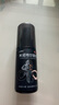 【推荐下单2瓶】达霏欣 米诺地尔酊搽剂生发喷雾5%浓度30ml/瓶脱发生发液【男士地中海专用】防脱生发育发发际线增长液洗发水脱发斑秃泡沫凝胶京东自营买药 实拍图