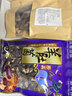京鲜生羊肚菌干货3-5cm净重48g云南特产菌菇干货煲汤火锅食材源头直发 实拍图