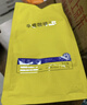 sinloy辛鹿蓝山风味拼配 香醇浓郁均衡 阿拉比卡 云南小粒咖啡豆 500g 实拍图