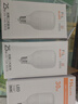 佛山照明LED灯泡大功率节能灯具E27大螺口25W白光6500K柱形 实拍图