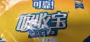 可靠（COCO）吸收宝成人护理垫3XL10片 80*150cm 加大防漏老年人隔尿垫产褥垫 实拍图