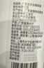 健安喜（GNC）褪黑素片60片 维生素B6有助于改善睡眠 成人男女 有助于改善睡眠 实拍图
