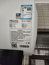 海信（Hisense）3200W变频速热一级能效免换镁棒50升家用电热水器ES50-DYJ3上门安装以旧换新国家补贴15% 实拍图