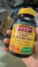 Nature Made天维美维生素C含片450mg*60粒/瓶高活性VC无蔗糖 美国品牌 实拍图