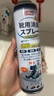 巨奇（JUQI）鞋子除臭杀菌喷雾360ml*3鞋子除臭剂银离子消毒杀菌鞋柜防臭脚气 实拍图