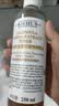 科颜氏（Kiehl's）金盏花植物精粹爽肤水250ml 祛痘控油七夕情人节礼物 实拍图