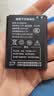 探电者815060AR随身WiFi电池 与B803 HDS725060 JYTD-815060AR 815060 TD-LTE 4G电池通用 3000mAh 2块电池 实拍图