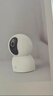 小米智能摄像机C700 800万像素4K超清家用监控摄像头360度全景婴儿监控AI人形侦测宠物母婴老人银发 实拍图