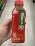 华旗山楂果茶山楂果汁果肉饮料华旗经典原味系列400mL*12瓶酸甜可口 实拍图