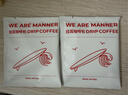 WE ARE MANNER挂耳咖啡包多风味混合滤挂美式手冲精品黑咖啡咖啡粉20包装 混合（三种口味） 200g 实拍图