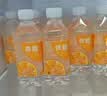 依能日向夏橘味苏打水饮料 500ml*15瓶 无糖无汽弱碱0脂饮品整箱装 实拍图