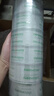 得力（deli）品正高品质高透明封箱胶带打包胶带 防台风胶带加固 45mm*60m*50um 6卷/筒 办公用品 筒装 33192 实拍图