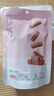 京东京造蜂蜜山楂条100g 蜜饯果干休闲食品山楂条0添加色素儿童 实拍图