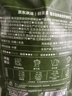 京东京造 意式咖啡豆1kg 100%阿拉比卡醇厚低酸拿铁中烘浓缩手冲 实拍图